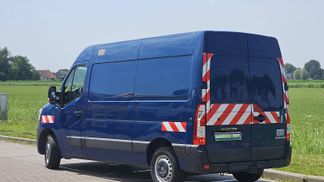 Financování Van Renault MASTER 2.3 2020