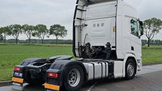 Finansowanie Ciągnik siodłowy Scania R450 2019