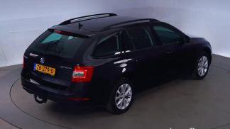 Finansowanie Wóz Skoda Octavia 2019