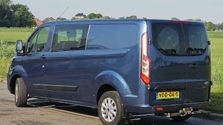 Leasing Fourgon Ford TRANSIT CUSTOM 2.0 2019