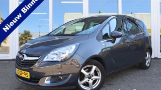 Lízing Hatchback Opel Meriva 2015