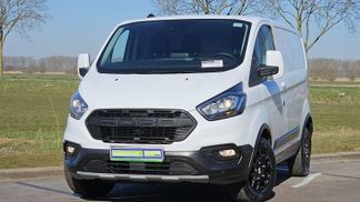 Leasing Fourgon Ford Transit Custom 2023