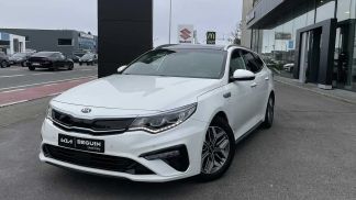 Finansowanie Wóz Kia Optima 2019