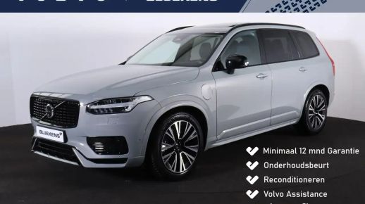 Volvo XC90 2023