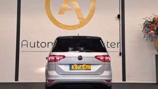 Finansowanie Hatchback Volkswagen Touran 2023