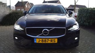 Finansowanie Wóz Volvo V60 2020