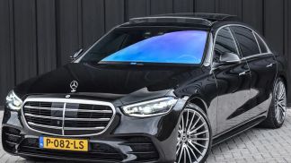 Finansowanie Sedan MERCEDES S 500 2021