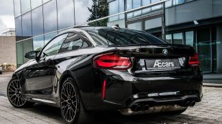 Finansowanie Coupé BMW M2 2020