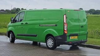 Finansowanie Van Ford TRANSIT CUSTOM 2.0 2016