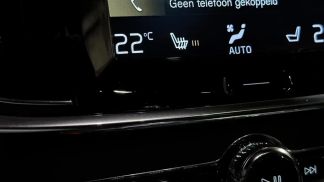 Finansowanie Wóz Volvo V90 2019