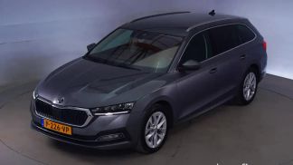 Finansowanie Wóz Skoda Octavia 2022