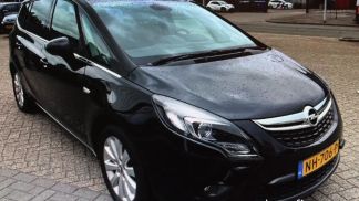 Finansowanie Hatchback Opel Zafira Tourer 2016