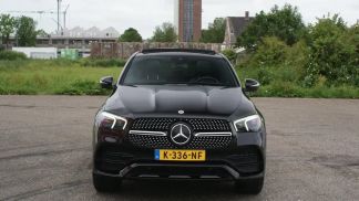 Finansowanie Coupé MERCEDES GLE 350 2021