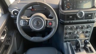 Leasing SUV INEOS GRENADIER 2023