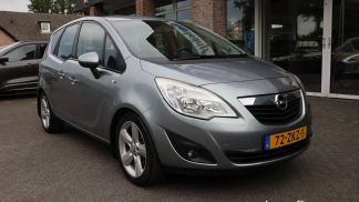Finansowanie Hatchback Opel Meriva 2012