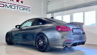 Finansowanie Coupé BMW M4 2017