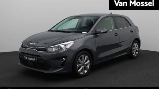 Kia Rio 2022