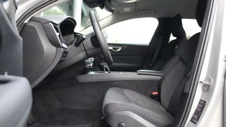 Finansowanie Wóz Volvo V60 2023