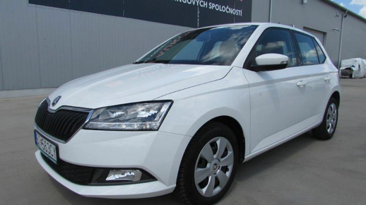 Skoda Fabia 2020