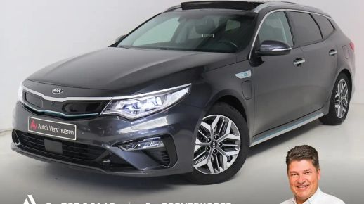 Kia Optima 2019