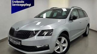 Finansowanie Wóz Skoda Octavia 2020