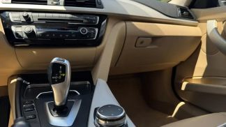 Finansowanie Sedan BMW 320 2017
