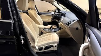 Finansowanie Zamienny BMW X3 2020