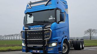 Leasing Truck (chassis) Scania R730 2020