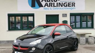 Leasing Hatchback Opel Adam 2019