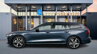Finansowanie Wóz Volvo V60 2024