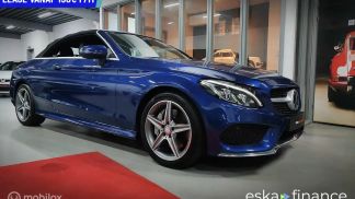 Finansowanie Zamienny MERCEDES C 300 2016