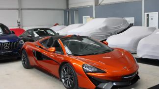 Finansowanie Zamienny McLaren 570S 2019