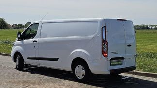 Finansowanie Van Ford TRANSIT CUSTOM 2.0 2021