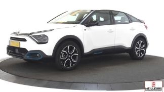 Leasing Sedan Citroën C4 2023
