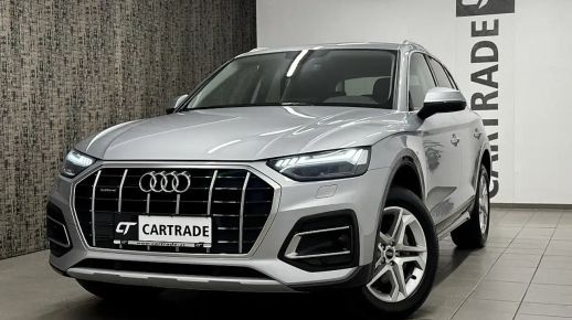 Audi Q5 2022