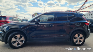 Leasing SUV Volvo XC40 2020