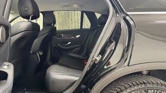 Finansowanie SUV MERCEDES GLC 300 2021