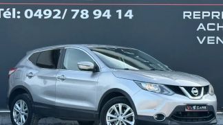 Leasing SUV Nissan Qashqai 2015