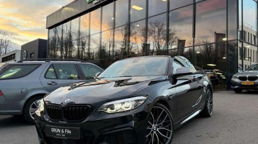 BMW M2 2018