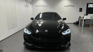 Finansowanie Coupé BMW M850 2021