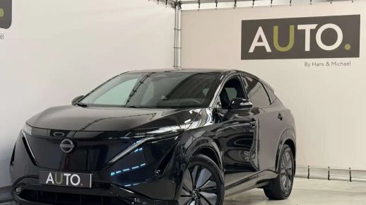 Nissan Ariya 2024