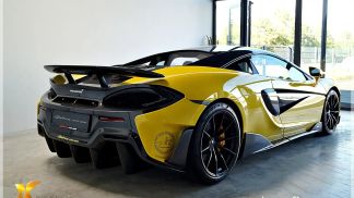 Coupé McLaren 600LT 2020