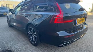 Finansowanie Wóz Volvo V60 2021