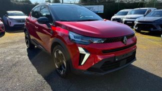 Leasing SUV Renault Captur 2025