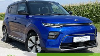 Finansowanie Transport pasażerów Kia Soul 2020