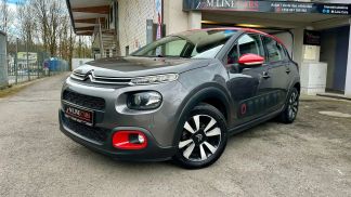 Finansowanie Hatchback Citroën C3 2017