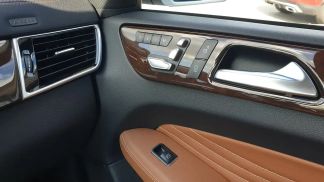Finansowanie Coupé MERCEDES GLE 400 2016