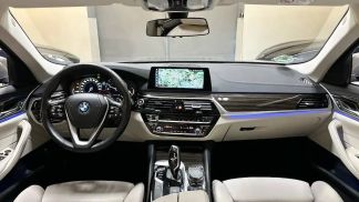 Finansowanie Zamienny BMW 530 2017