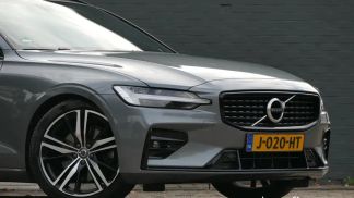 Leasing Wagon Volvo V60 2020