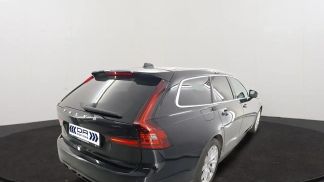 Finansowanie Wóz Volvo V90 2021